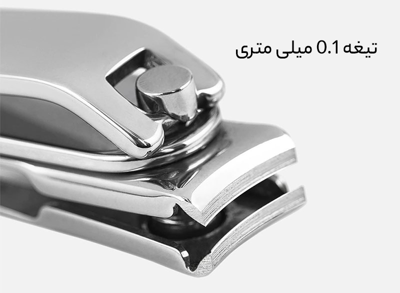 مانیکور شیائومی