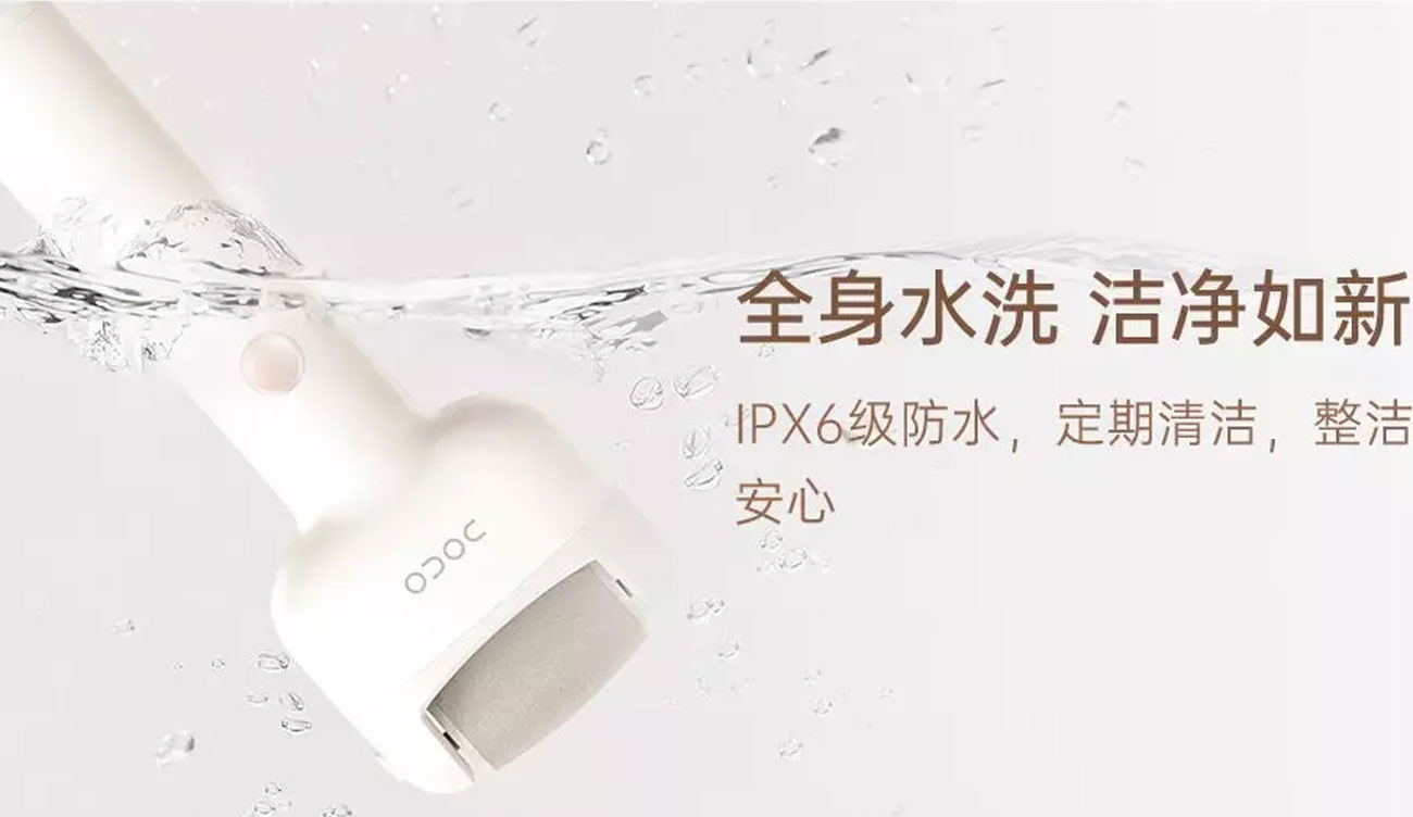 سنگپای شارژی ضدآب