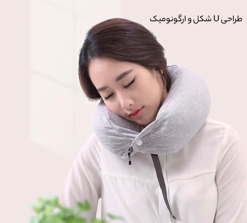 بالش طبی گردن چند منظوره شیائومی Xiaomi Mi 8H U1 Multifunctional Neck Pillow