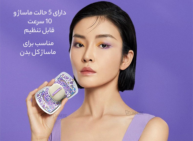 دارای حالتهای مختلف