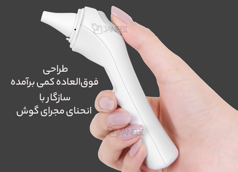 سازگاری بالا با انحنای گوش