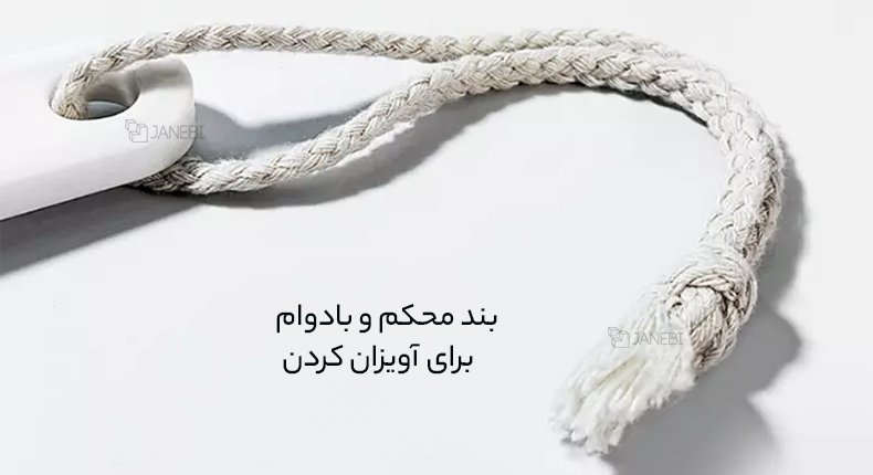 برس حمام