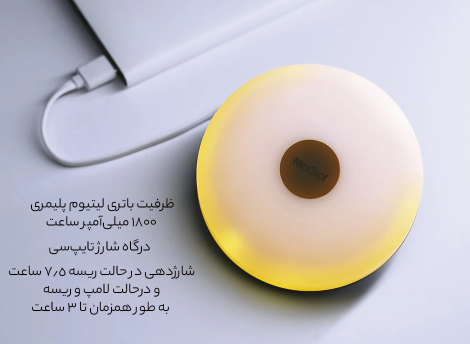 مشخصات باتری