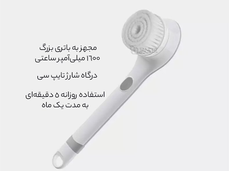 مشخصات باتری برس برقی