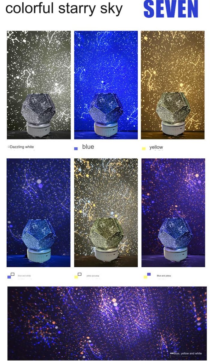 پروژکتور هفت رنگ صورت فلکی