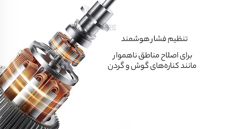 موتور قدرتمند