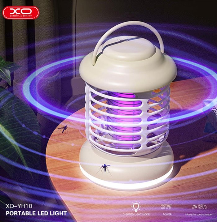 لامپ پشه کش شارژی