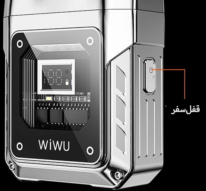 قفل سفر شیور