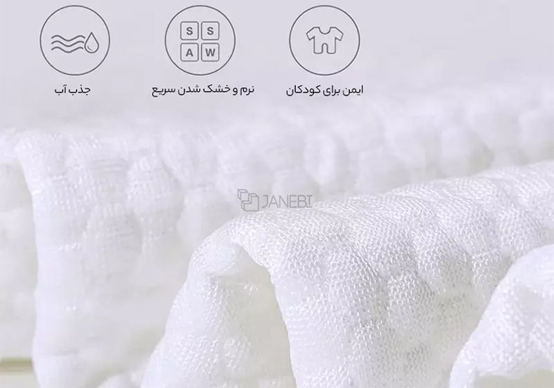 بالش طبی باکیفیت