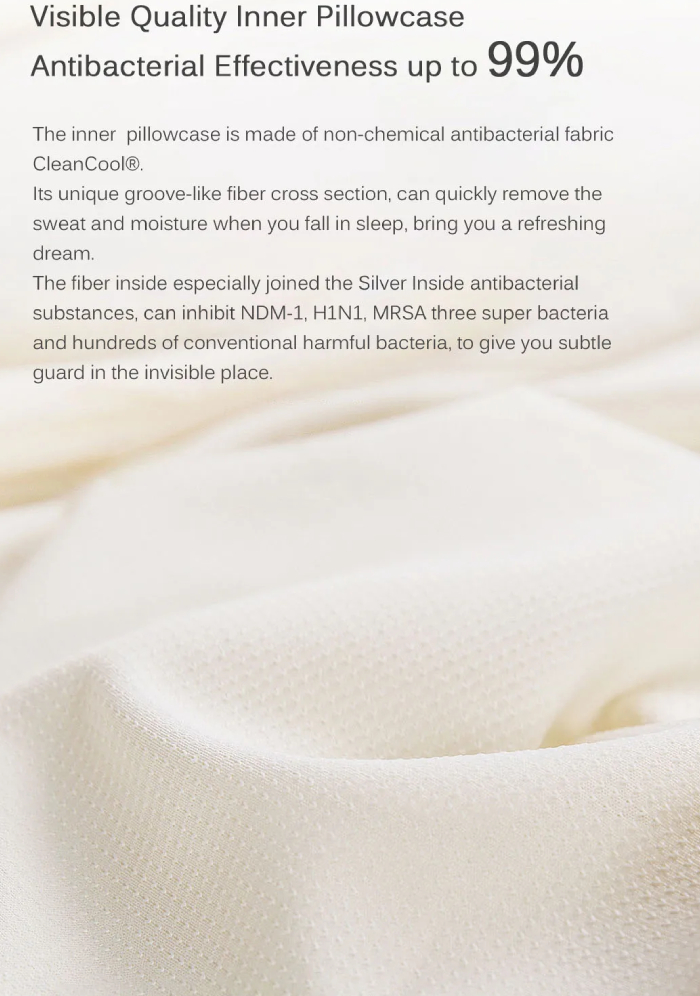 بالش طبی آنتی باکتریال شیائومی