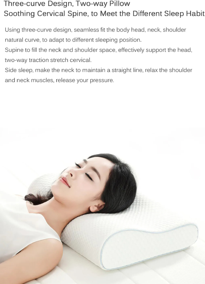 بالش شیائومی طراحی سه منحنی