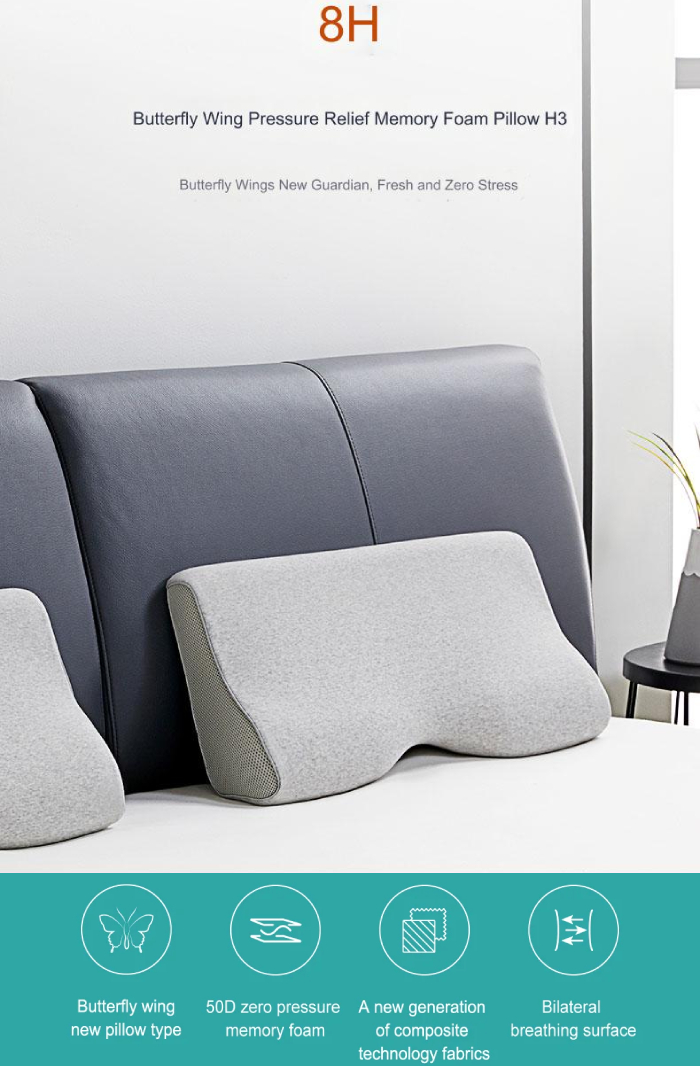 بالش طبی بال پروانه شیائومی