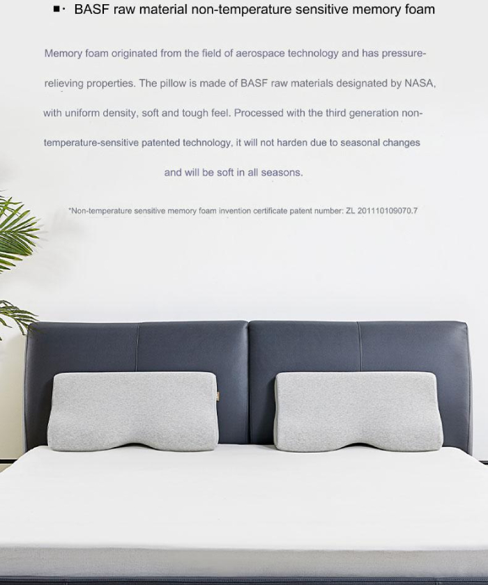 بالش فوم حافظه ناسا