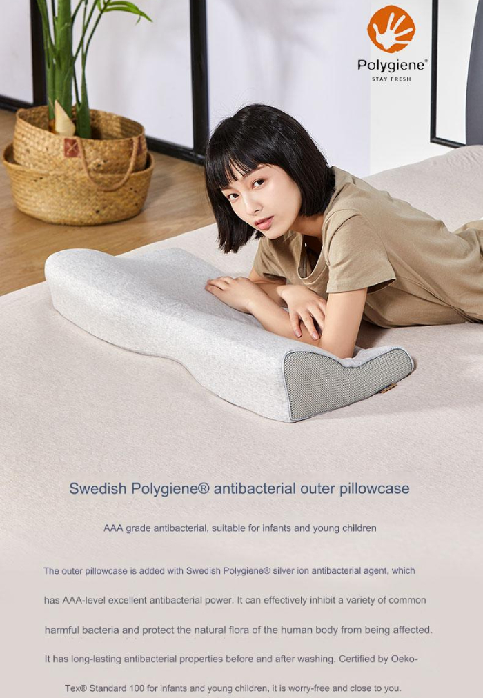 بالش طبی آنتی باکتریال شیائومی