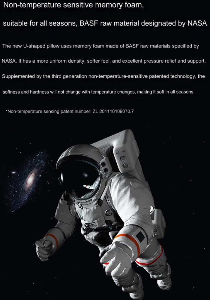 بالش مموری فوم ساخت ناسا