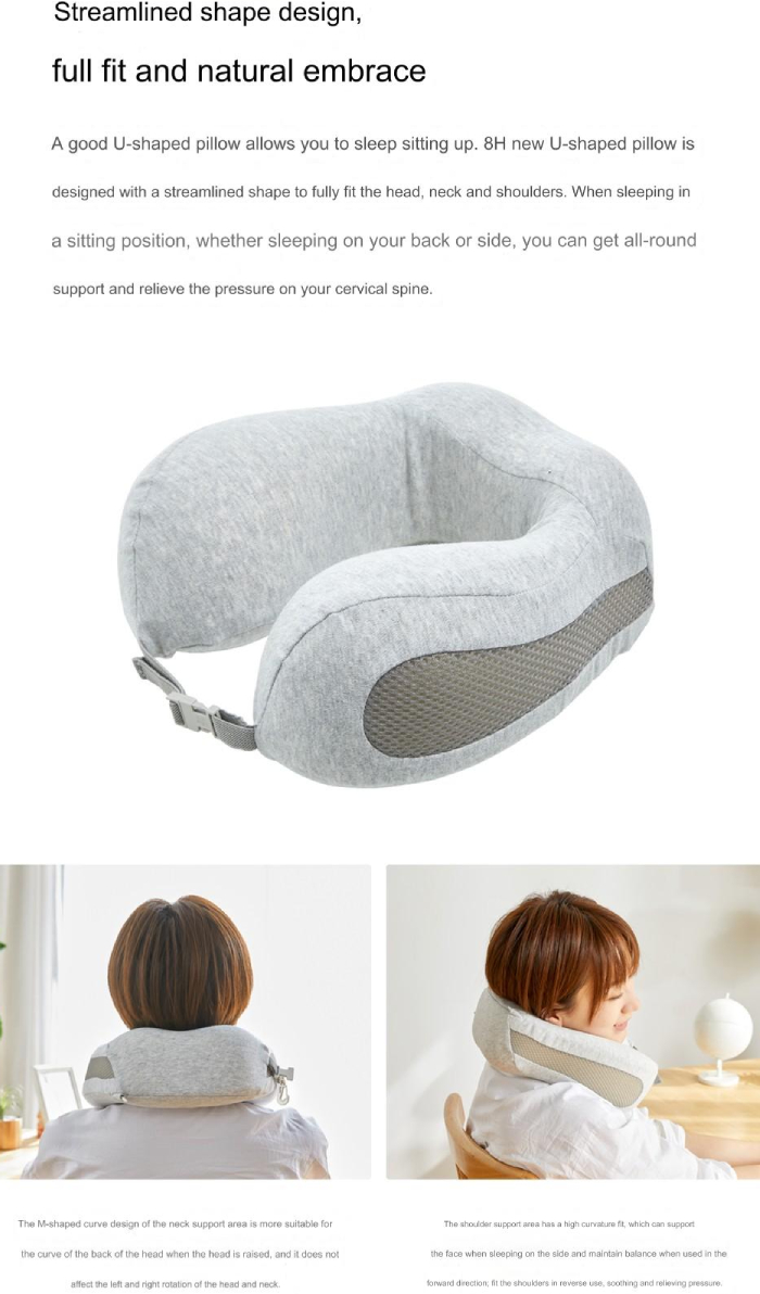 بالش طبی یو شکل شیائومی