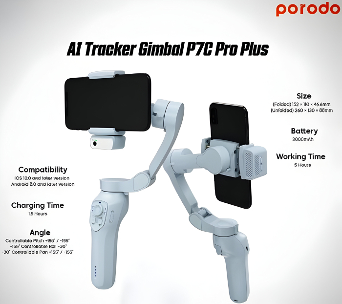 گیمبال هوشمند تشخیص چهره پرودو