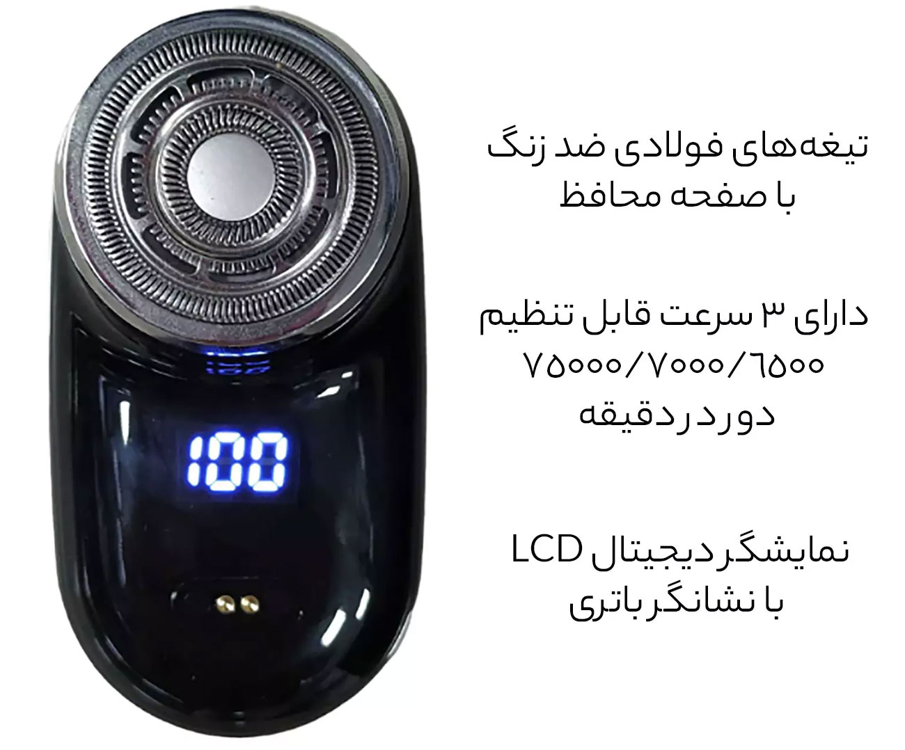 مشخصات فنی ماشیناصلاح