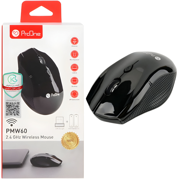 جعبه و موس بیسیم پرووان