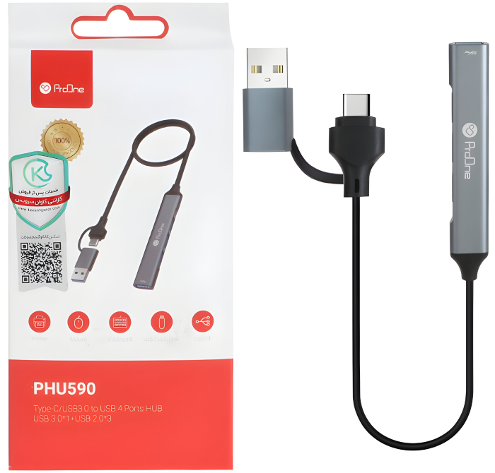 جعبه هاب چهار پورت پرووان