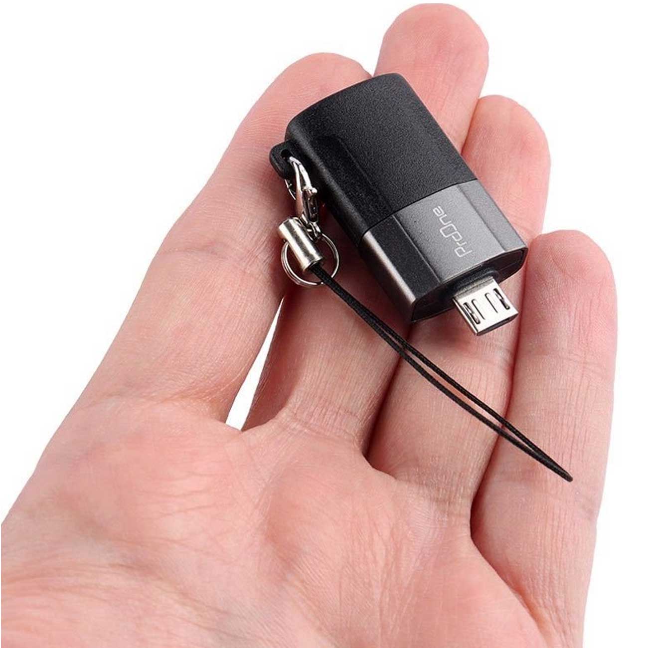 آداپتور انتقال دیتای کوچک