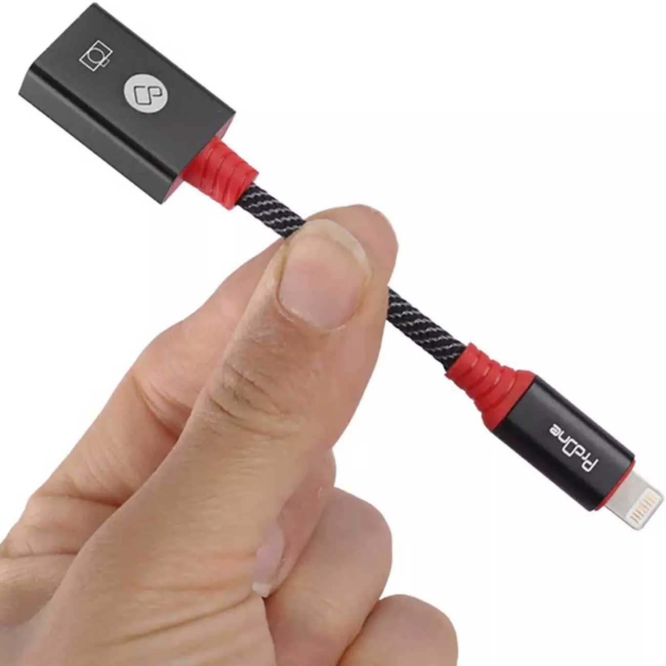 تبدیل آیفونی کوچک