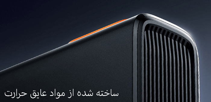 بدنه مقاوم در برابر حرارت کمپرسور