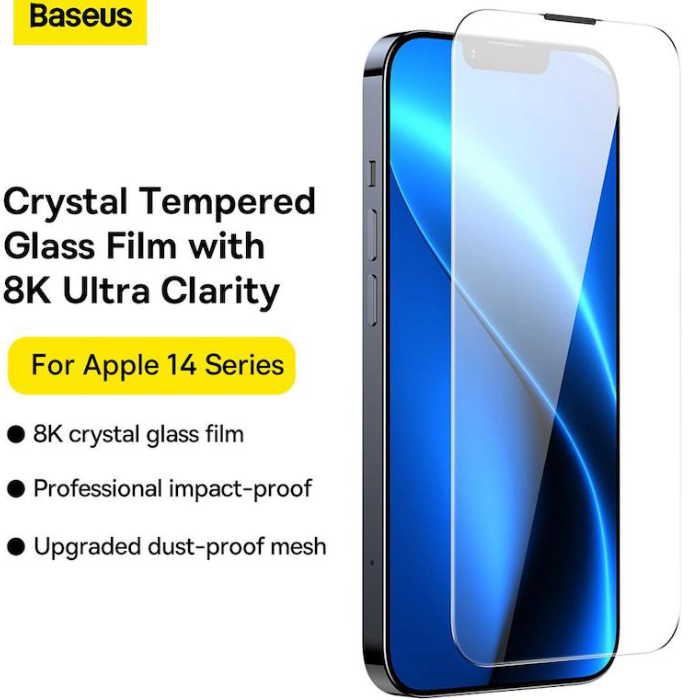 ویژگیهای برجسته گلس شفاف آیفون