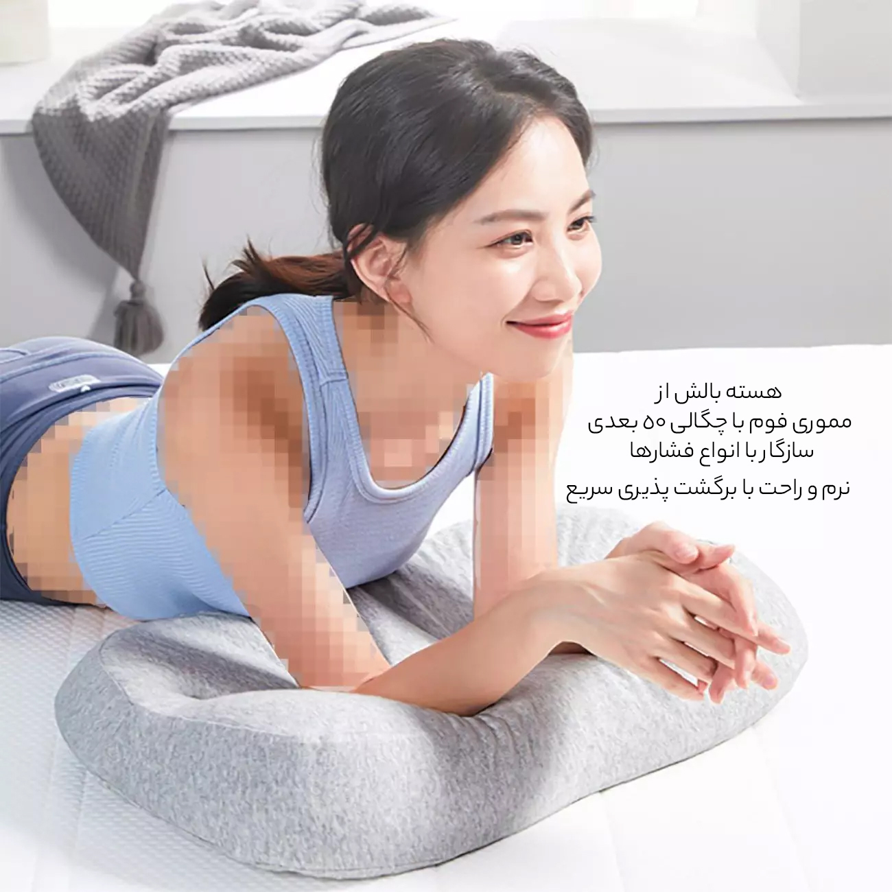 کیفیت عالی متکای طبی