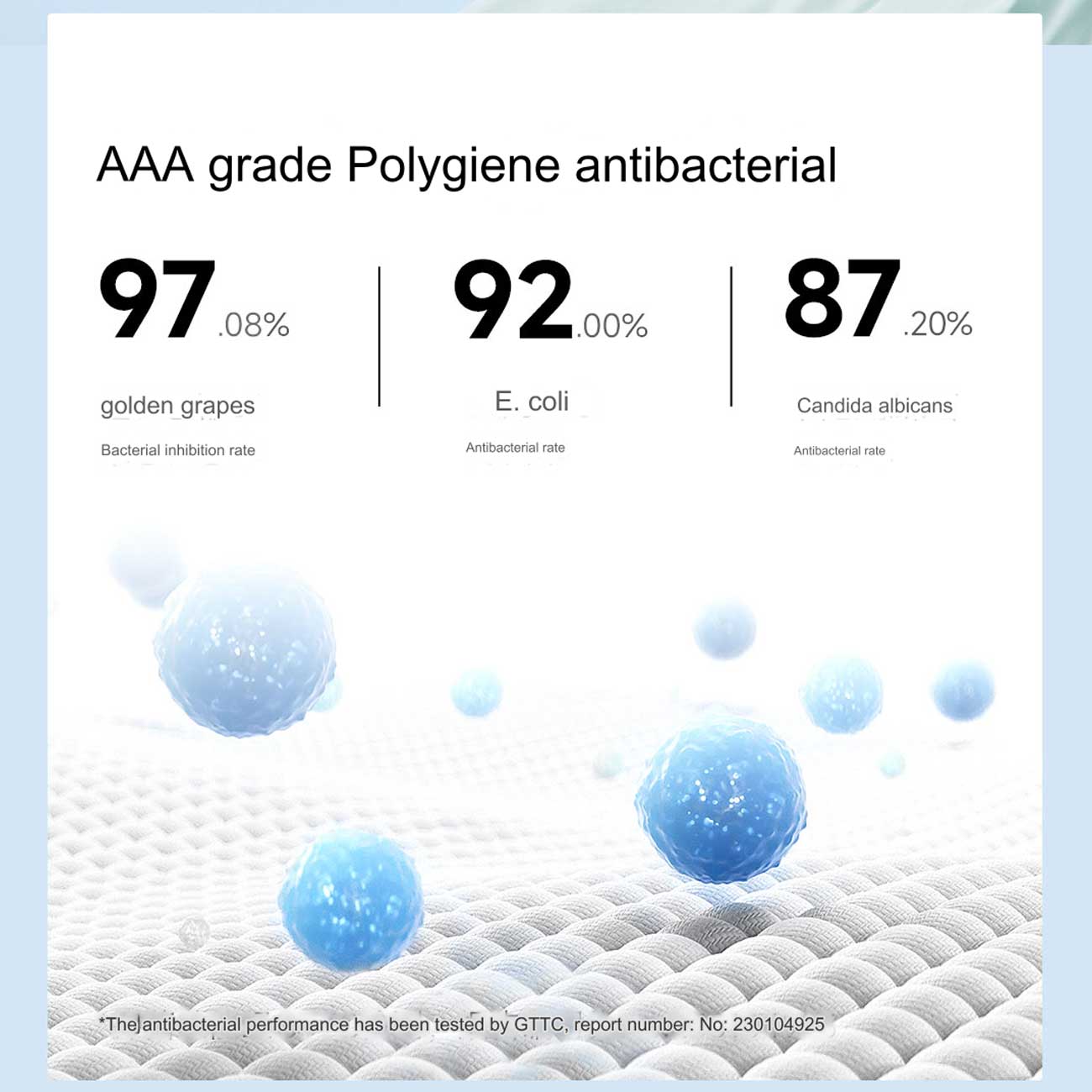 بالش آنتیباکتریال
