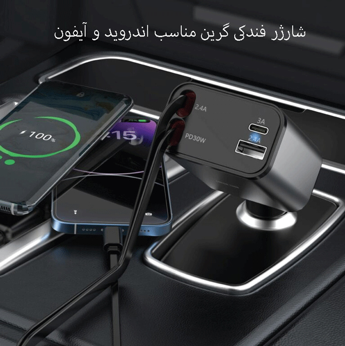 شارژر خودرویی متصل به موبایل