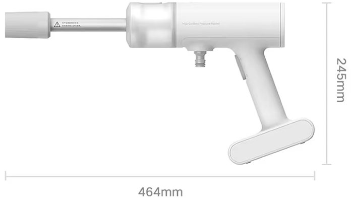 ابعاد کارواش سفید شیائومی