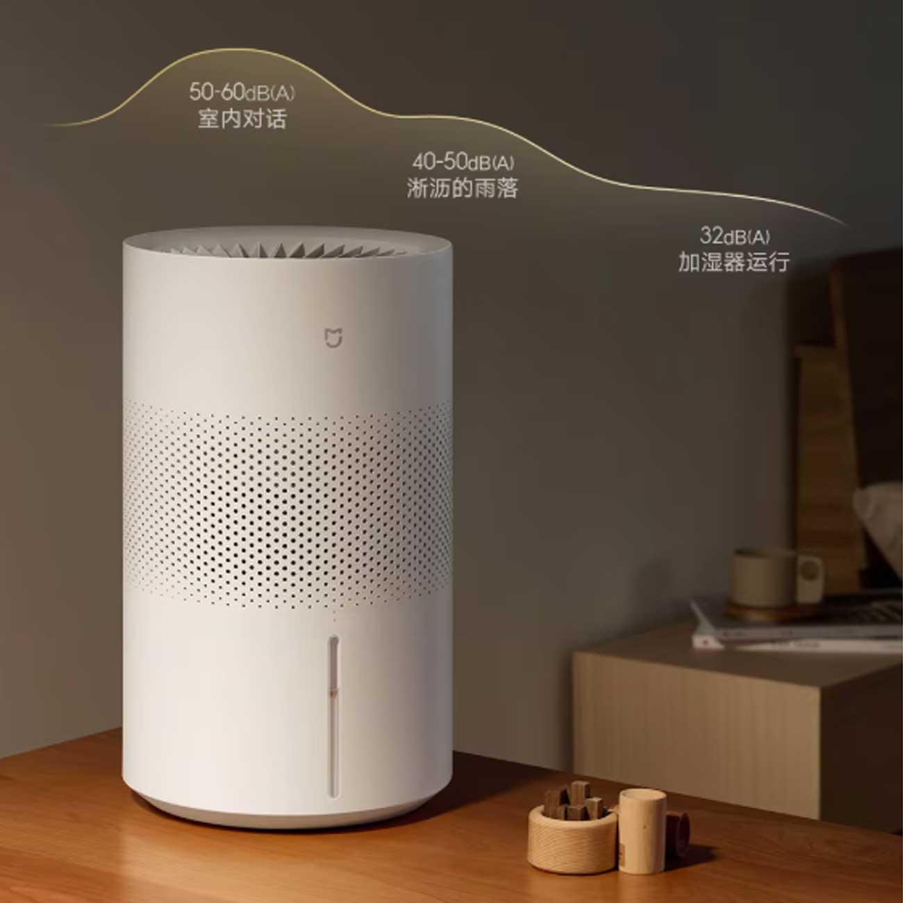 دستگاه رطوبتساز بیصدا