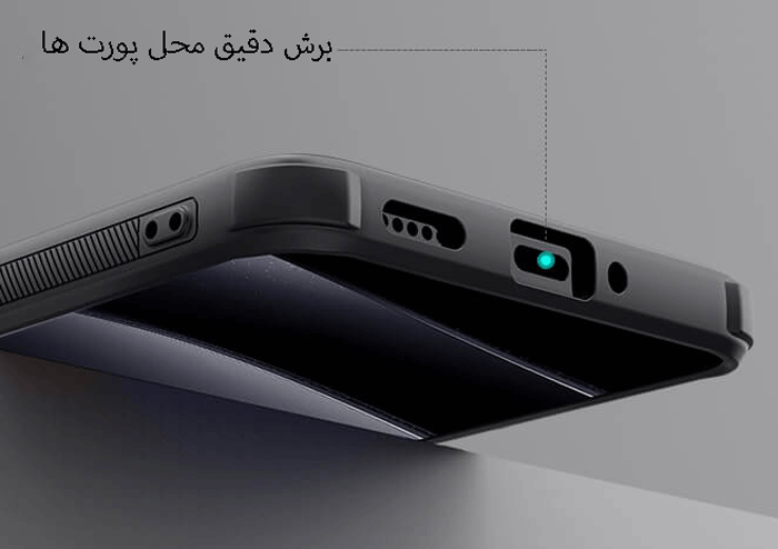 برش دقیق محل پورت های قاب مشکی