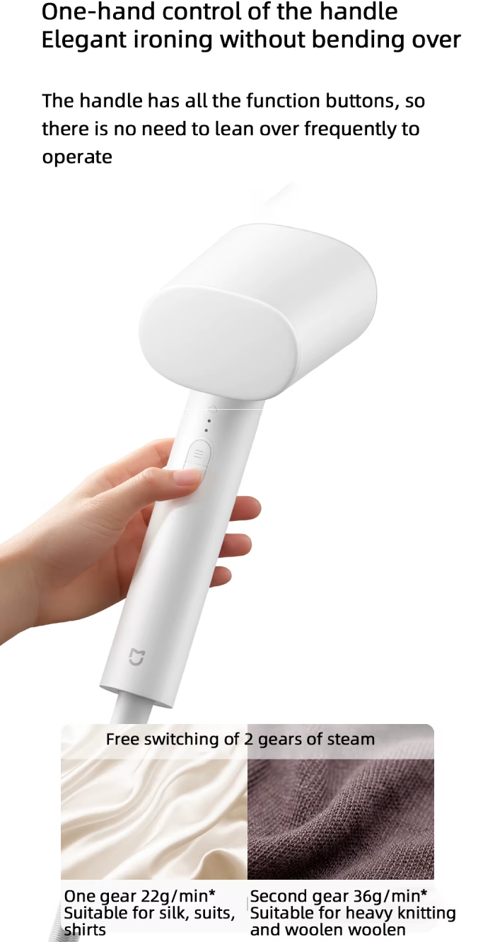 دسته ارگونومیک اتو بخار لباس