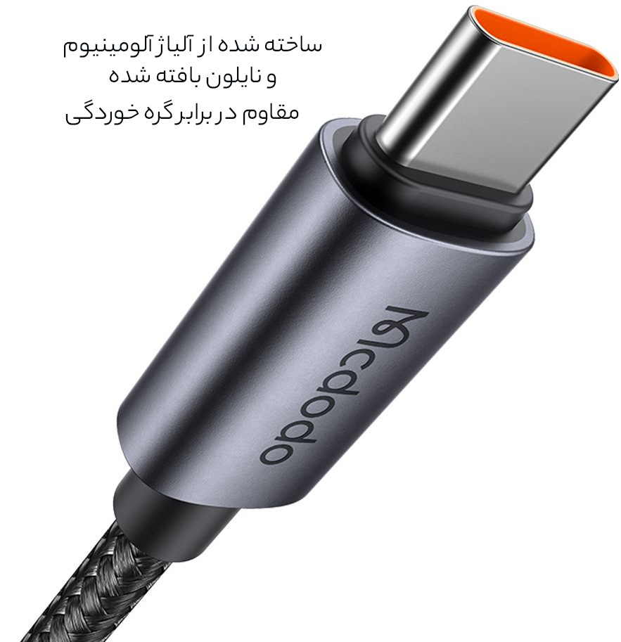 ساختار باکیفیت سیم شارژر لایتنینگ