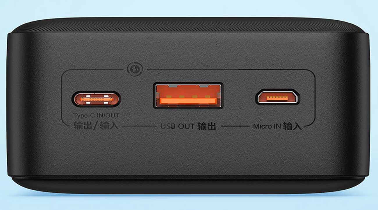 درگاههای پاوربانک