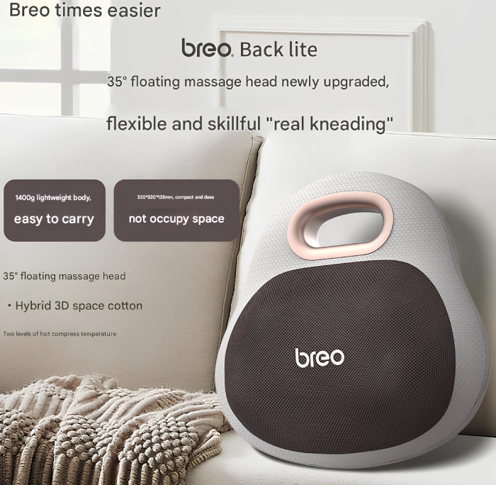 ماساژور کمر گردن قابل حمل