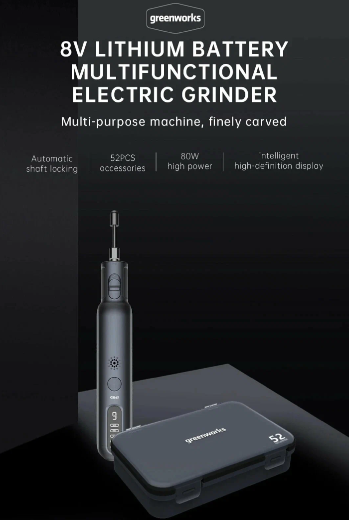 ابزار چندکاره فرز انگشتی شارژی