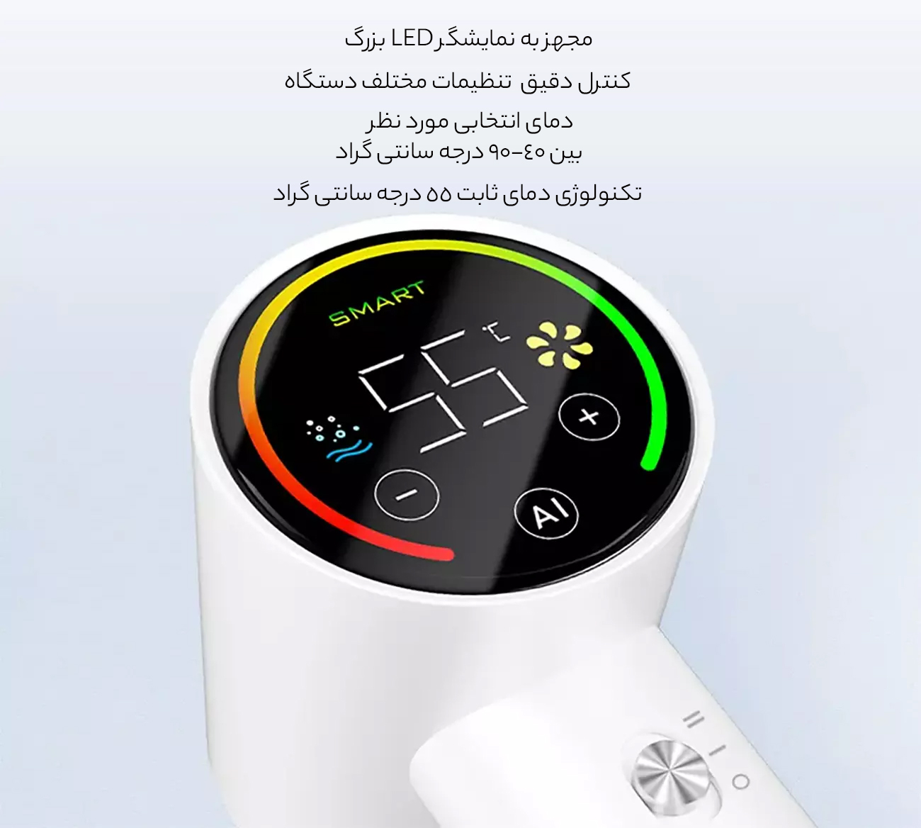 نمایشگر ال ای دی بزرگ