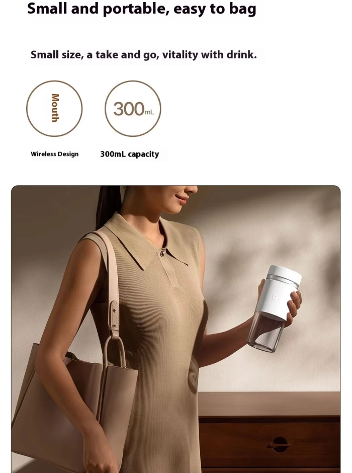 طراحی جمعوجور سبک شیکر پرتابل