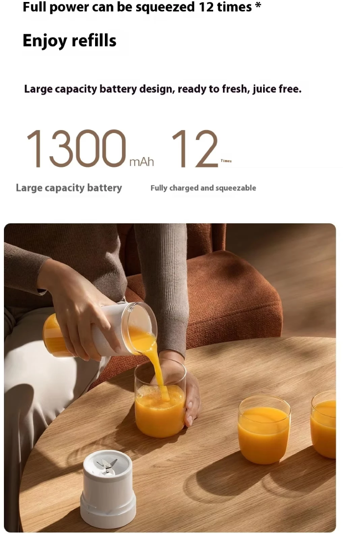 ظرفیت باتری زیاد آبمیوهگیر شیائومی