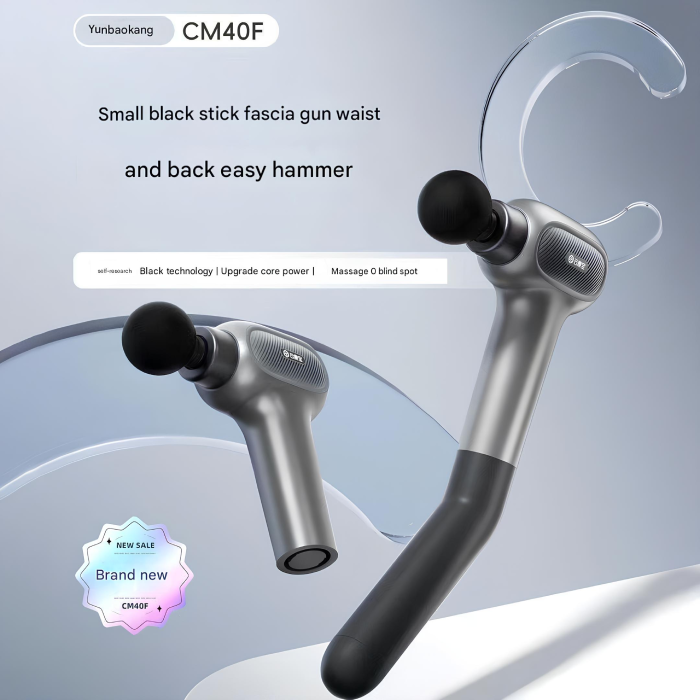 ماساژور تفنگی دسته دار