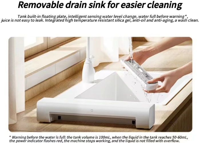 مخزن تخلیه جداشدنی قابل شستشو