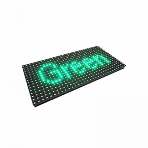 ماژول تابلو روان P10 سبز 16x32