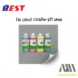 جوهر اکو سالونت بدون بو BEST