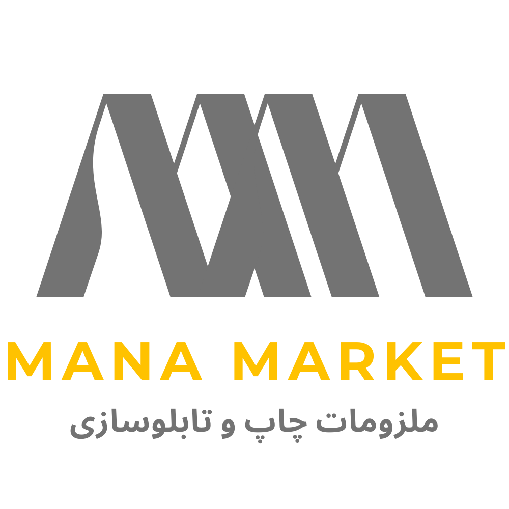 Mana Market