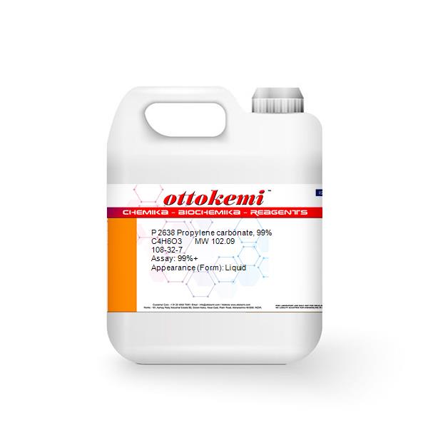 پروپیلن کربنات (Propylene Carbonate) چیست و چه کاربردی دارد