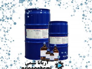 زایلین (Xylene)