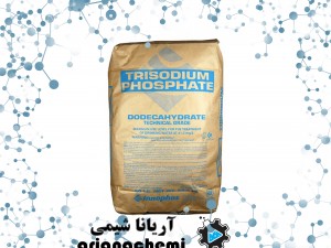 تری سدیم فسفات (Trisodium phosphate)